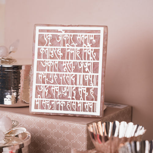 Ek Omkar Satnam Rose Quartz Tea Light Holder